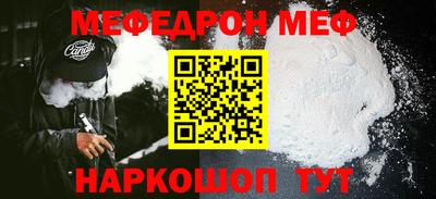 дмт Партизанск