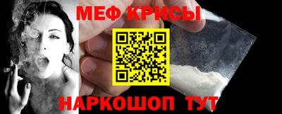 дмт Партизанск