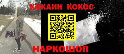 меф VHQ Пенза
