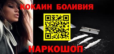 дмт Партизанск
