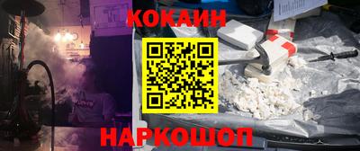 меф VHQ Пенза
