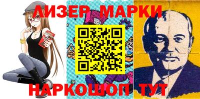 меф VHQ Пенза