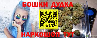 меф VHQ Пенза