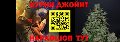 меф VHQ Пенза