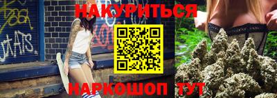 меф VHQ Пенза