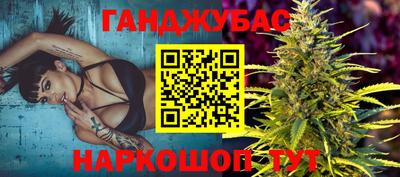 дмт Партизанск