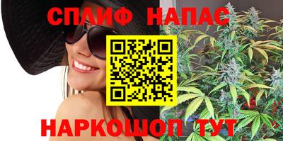 меф VHQ Пенза