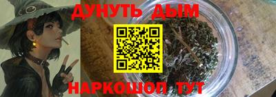 меф VHQ Пенза