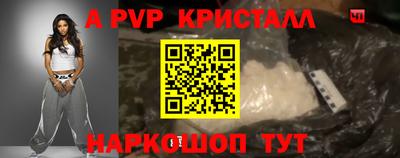 дмт Партизанск