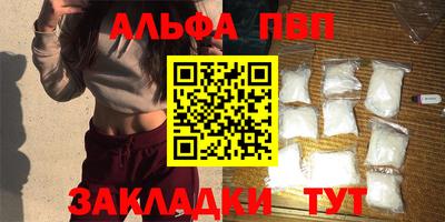дмт Партизанск