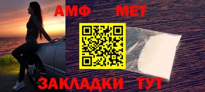 бутират Первоуральск