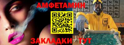 дмт Партизанск