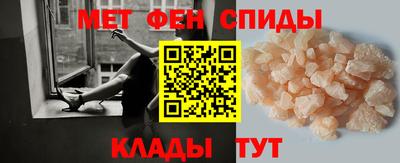 дмт Партизанск