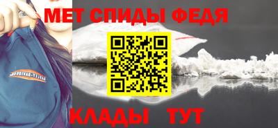 дмт Партизанск