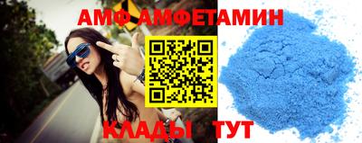 бутират Первоуральск