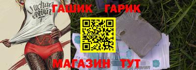 дмт Партизанск