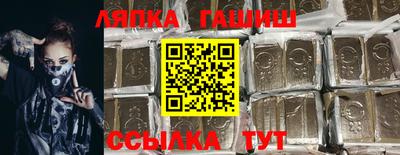 дмт Партизанск
