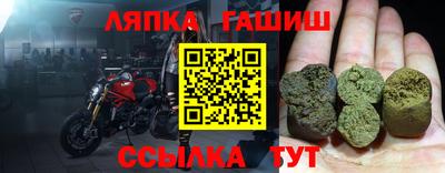 бутират Первоуральск