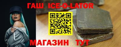 дмт Партизанск