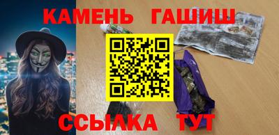 меф VHQ Пенза