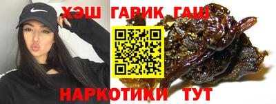 меф VHQ Пенза