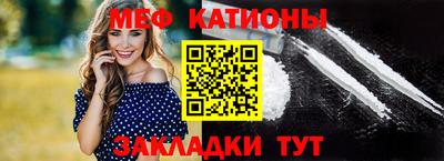 дмт Партизанск